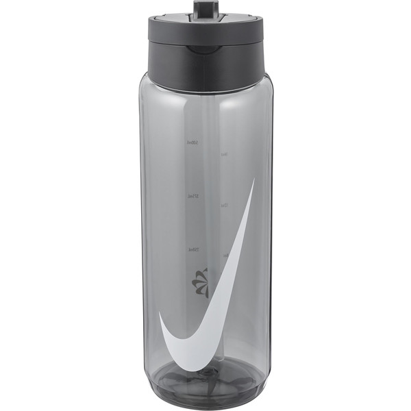 Nike TR Renew Straw drinkfles 700 milliliter geel
