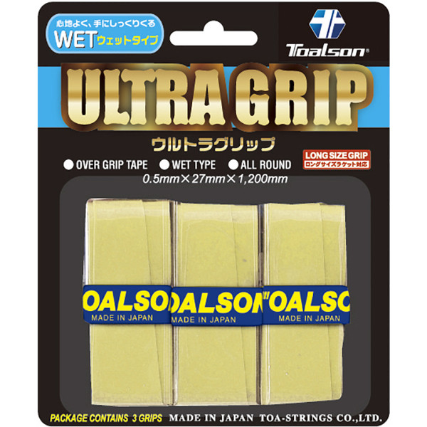 Toalson Ultra Overgrip tennisgrips, set van drie stuks